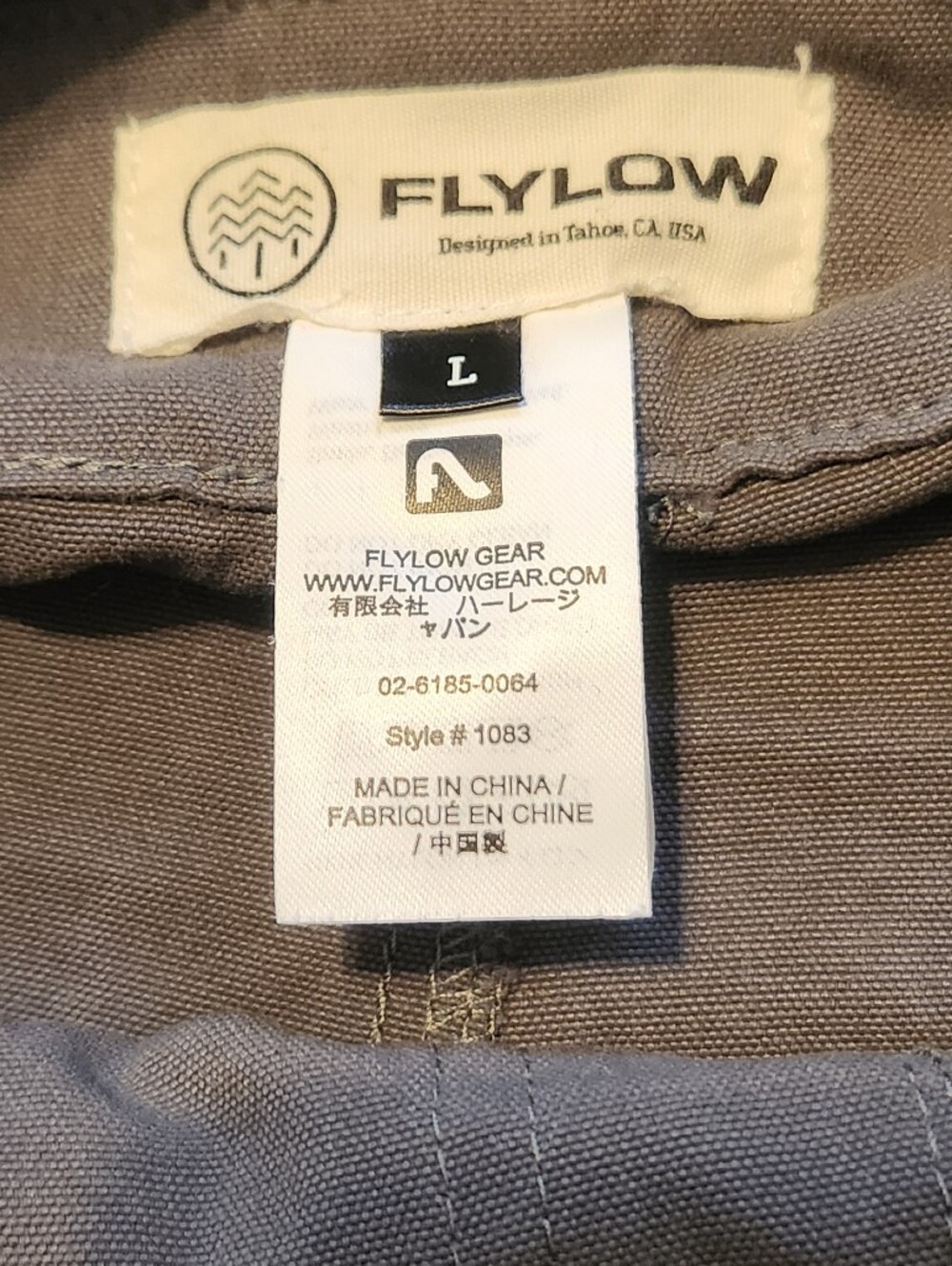Flylow Men's Trailworks Bibs. Gray. Size L. Like New - Picture 3 of 7